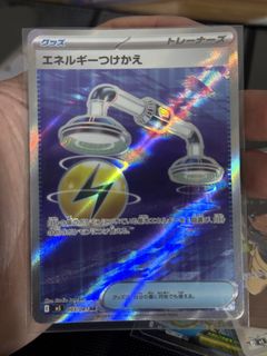 (Category: ) located in . Submitted by reyrye (Listing ID 1448620608, Image 1). Description: .