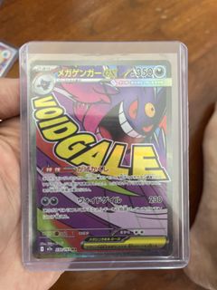 (Category: ) located in . Submitted by hsj1221 (Listing ID 1448555902, Image 1). Description: .