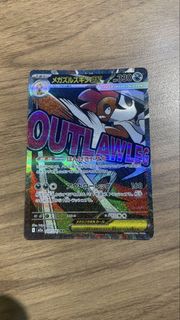 (Category: ) located in . Submitted by goldfishhy (Listing ID 1448578810, Image 1). Description: .