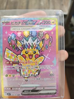 (Category: ) located in . Submitted by zenlim051320270 (Listing ID 1448604199, Image 1). Description: .