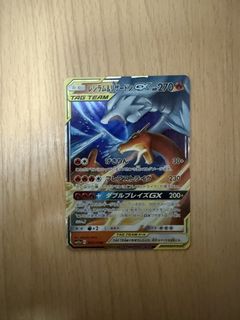 （分類：）位於 。 由 bling.bling_ 提交（商品編號 1448594549，圖片 1）。簡介： 。