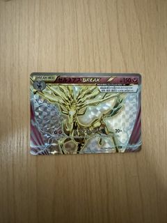 （分類：）位於 。 由 bling.bling_ 提交（商品編號 1448597718，圖片 1）。簡介： 。