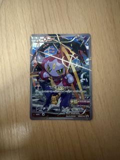 （分類：）位於 。 由 bling.bling_ 提交（商品編號 1448597605，圖片 1）。簡介： 。