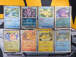 (Category: ) located in . Submitted by jefluffy23 (Listing ID 1448694099, Image 1). Description: .