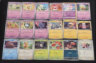 (Category: ) located in . Submitted by teipee (Listing ID 1448613664, Image 1). Description: .