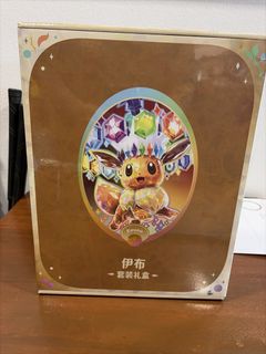 (Category: ) located in . Submitted by pikapikaaaaaa (Listing ID 1448580971, Image 1). Description: .