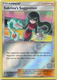 (Category: ) located in . Submitted by extremecards_collectibles (Listing ID 1448633454, Image 1). Description: .