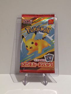 (Category: ) located in . Submitted by rockets_treasury (Listing ID 1448659385, Image 1). Description: .