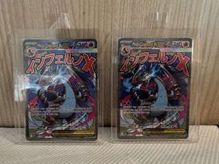 （分類：）位於 。 由 itachi28143686 提交（商品編號 1448534362，圖片 1）。簡介： 。