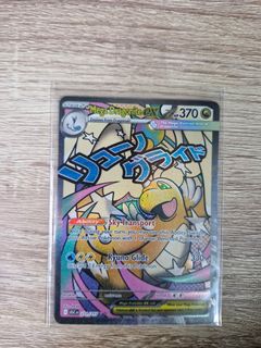 (Category: ) located in . Submitted by sebep (Listing ID 1448514236, Image 1). Description: .