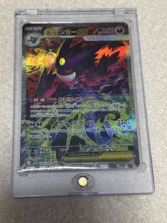 （分類：）位於 。 由 ppkiki 提交（商品編號 1448517088，圖片 1）。簡介： 。