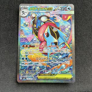 (Category: ) located in . Submitted by jp_hobbyshop (Listing ID 1448595452, Image 1). Description: .