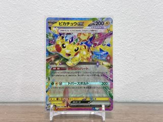 (Category: ) located in . Submitted by gabbietjm (Listing ID 1448630048, Image 1). Description: .