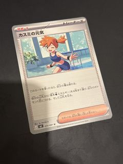 （分類：）位於 。 由 chriswony 提交（商品編號 1448615645，圖片 1）。簡介： 。