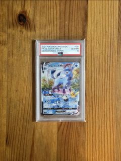（分類：）位於 。 由 justintyh 提交（商品編號 1448663940，圖片 1）。簡介： 。