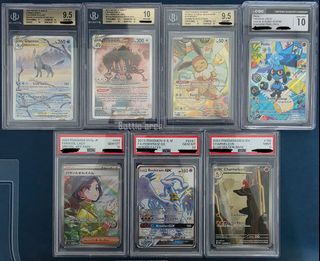 (Category: ) located in . Submitted by cyrene56 (Listing ID 1448527918, Image 1). Description: .