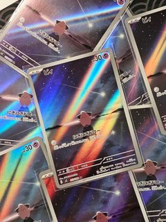 (Category: ) located in . Submitted by pom_pong (Listing ID 1448663476, Image 1). Description: .
