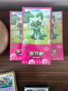 （分類：）位於 。 由 joeson99 提交（商品編號 1447920922，圖片 1）。簡介： 。