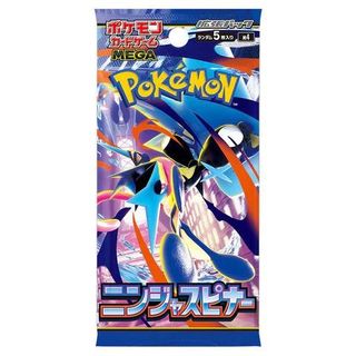 (Category: ) located in . Submitted by poke_addict_resort (Listing ID 1448635290, Image 1). Description: .