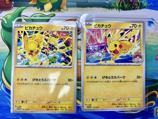 （分類：）位於 。 由 card_x 提交（商品編號 1448661026，圖片 1）。簡介： 。