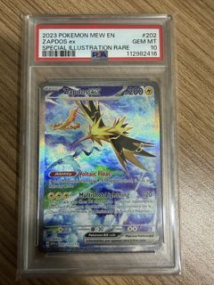 (Category: ) located in . Submitted by empirecardzsg (Listing ID 1448621012, Image 1). Description: .