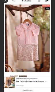 (Category: ) located in . Submitted by us.hasanah (Listing ID 1448512191, Image 1). Description: .