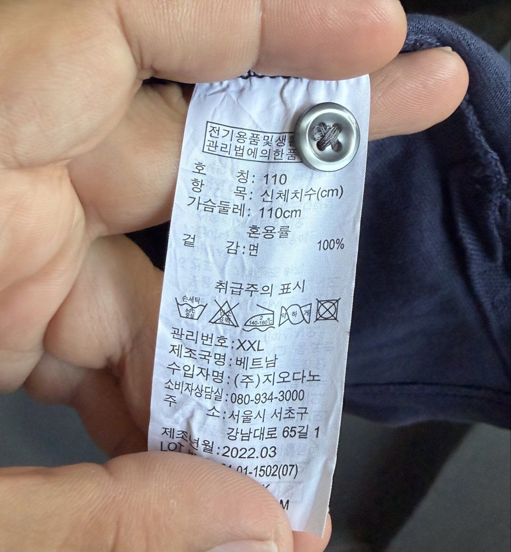 Polo Shirt Giordano (Kategori: Atasan) berada di Bandung. Dikirim oleh finawulandari (ID iklan 1448584484, Gambar 3). Deskripsi: .