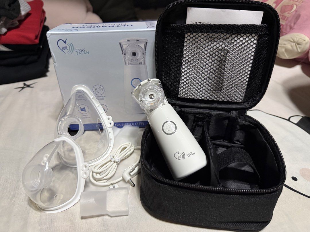 Portable Nebulizer (Category: Medical Supplies & Tools) located in Olongapo. Submitted by evycdee (Listing ID 1448624306, Image 1). Description: Indoplas Rechargable Portable Nebulizer (used only for testing).