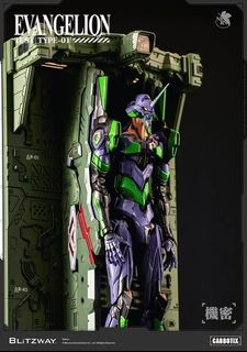 (Category: ) located in . Submitted by wantemtoys (Listing ID 1448564597, Image 1). Description: .