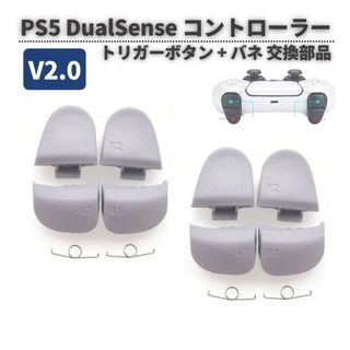 （分類：）位於 。 由 letaohk 提交（商品編號 1448548717，圖片 1）。簡介： 。