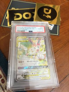 （分類：）位於 。 由 ccman1 提交（商品編號 1448559612，圖片 1）。簡介： 。