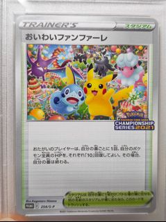 （分類：）位於 。 由 xx__s__k__y__xx 提交（商品編號 1448672219，圖片 1）。簡介： 。