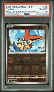 （分類：）位於 。 由 jc8813 提交（商品編號 1448687848，圖片 1）。簡介： 。