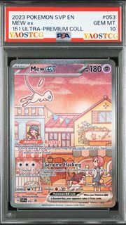 (Category: ) located in . Submitted by yaostcg (Listing ID 1448494798, Image 1). Description: .
