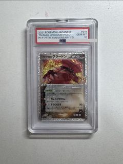（分類：）位於 。 由 thecardhere 提交（商品編號 1448670697，圖片 1）。簡介： 。