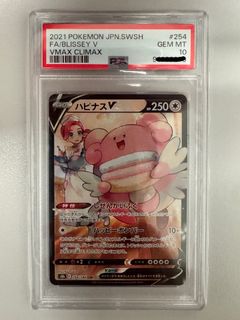（分類：）位於 。 由 yy808 提交（商品編號 1448586645，圖片 1）。簡介： 。