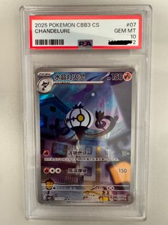 （分類：）位於 。 由 yy808 提交（商品編號 1448587575，圖片 1）。簡介： 。