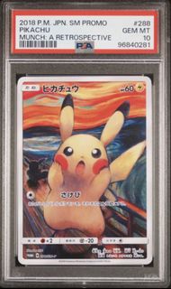 （分類：）位於 。 由 goldenmountain-db98 提交（商品編號 1448573055，圖片 1）。簡介： 。