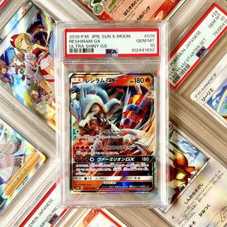(Category: ) located in . Submitted by paperdust (Listing ID 1448524107, Image 1). Description: .