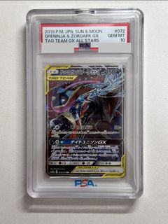 （分類：）位於 。 由 thecardhere 提交（商品編號 1448670496，圖片 1）。簡介： 。