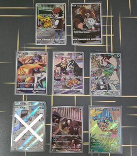 （分類：）位於 。 由 kanson78 提交（商品編號 1442827463，圖片 1）。簡介： 。
