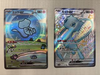 （分類：）位於 。 由 londonwhale53 提交（商品編號 1448558554，圖片 1）。簡介： 。