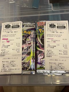 （分類：）位於 。 由 judeproduct 提交（商品編號 1448618252，圖片 1）。簡介： 。
