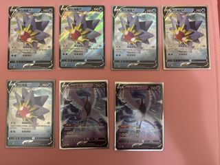 （分類：）位於 。 由 shekching2 提交（商品編號 1448523598，圖片 1）。簡介： 。