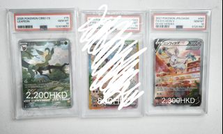 （分類：）位於 。 由 cc_collectables 提交（商品編號 1448485049，圖片 1）。簡介： 。