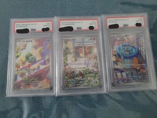 （分類：）位於 。 由 fung.sam 提交（商品編號 1448538468，圖片 1）。簡介： 。