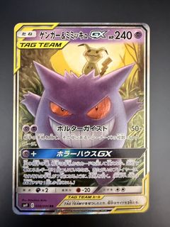 （分類：）位於 。 由 Mrhahahoho 提交（商品編號 1448613224，圖片 1）。簡介： 。