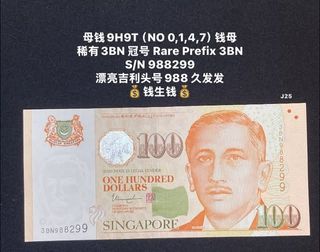 (Category: ) located in . Submitted by sgx (Listing ID 1448607347, Image 1). Description: .
