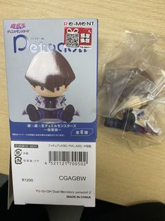 （分類：）位於 。 由 levango 提交（商品編號 1448688270，圖片 1）。簡介： 。