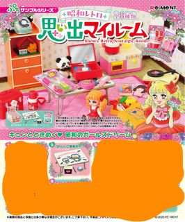 （分類：）位於 。 由 pollysuen 提交（商品編號 1448666068，圖片 1）。簡介： 。